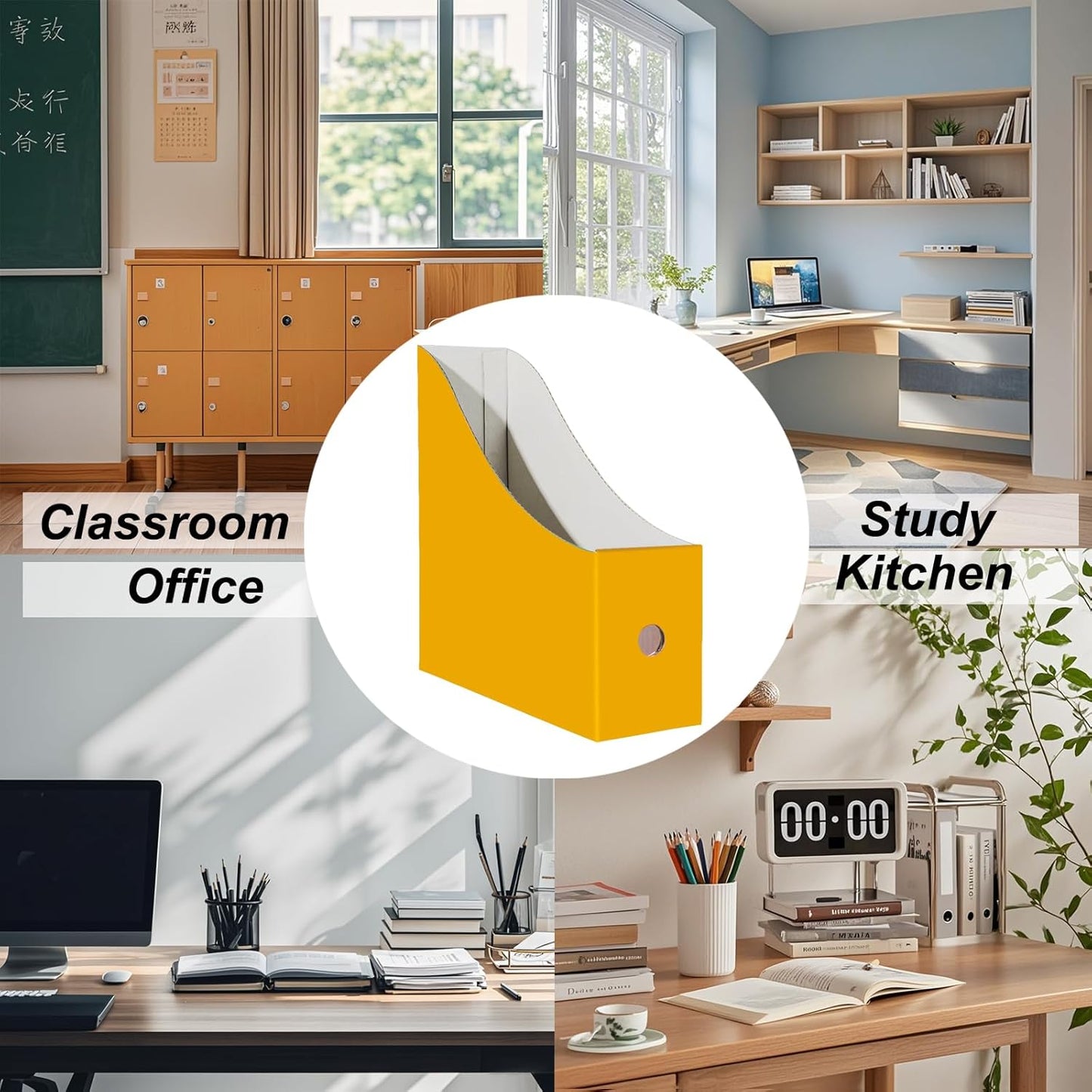 Cardboard Magazine Holder (24 Pack), Sturdy Book Bins for Classroom, Vertical File Folder Organizer, 10.6'' 10.2'' 3.5'' Inch Magazine Rack (Yellow, 24 Pack)